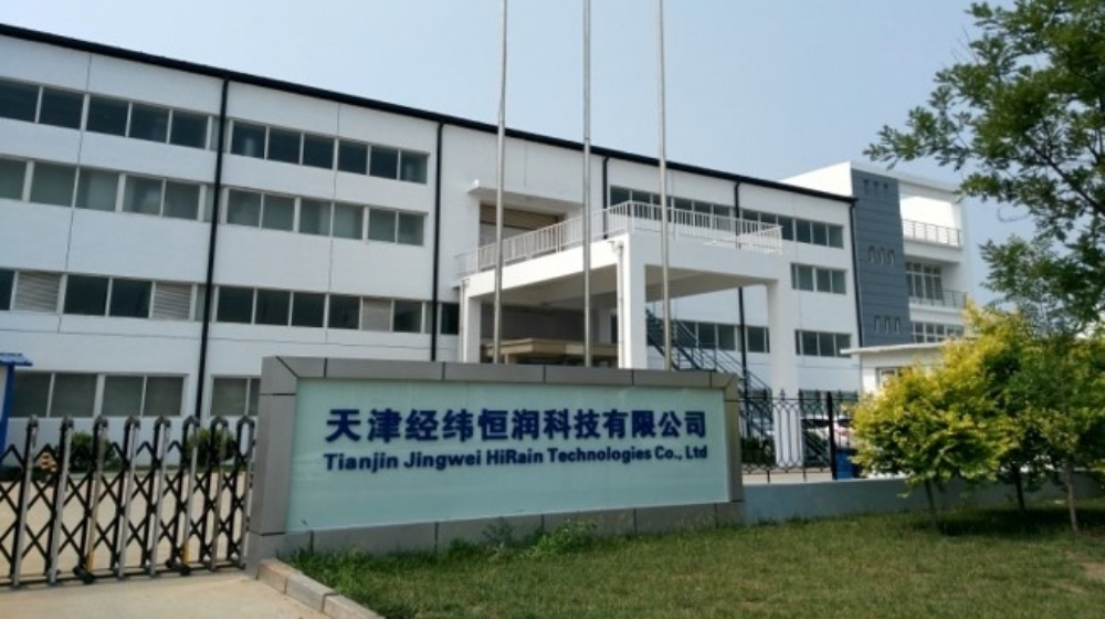 北京经纬恒润科技股份有限公司 北京经纬恒润科技股份有限公司