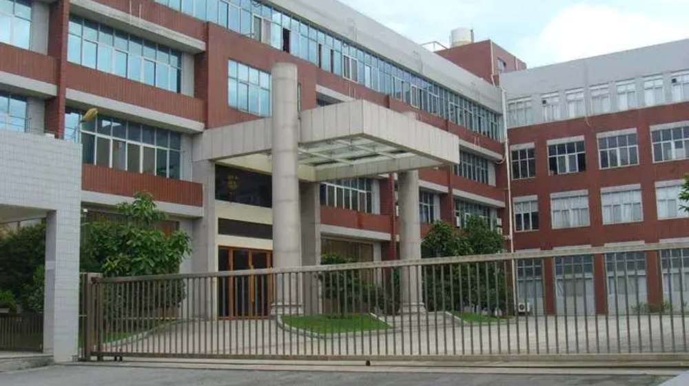 广州南才电子有限公司 广州南才电子有限公司
