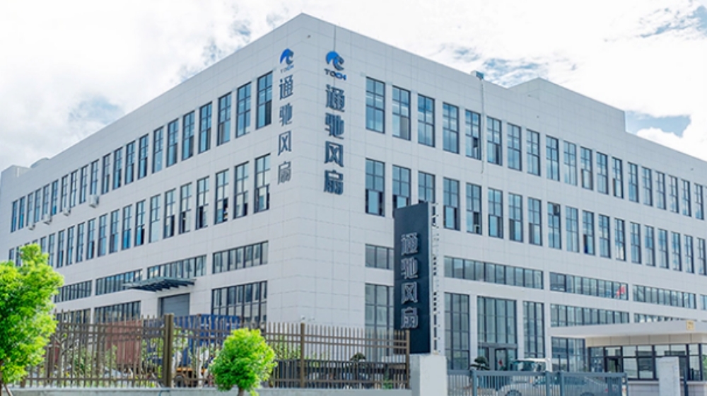 温岭市通驰汽车空调制造有限公司