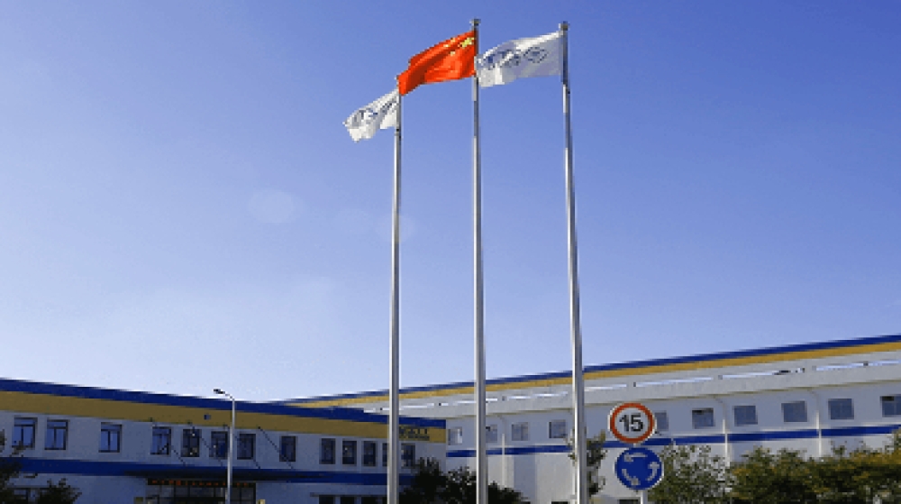 中天储能科技有限公司