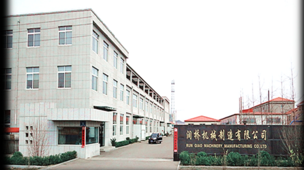 凤城市润桥机械制造有限公司