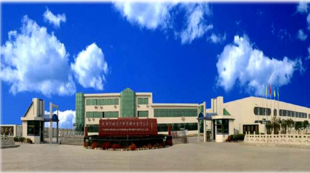 天津市顺达汽车零部件有限公司