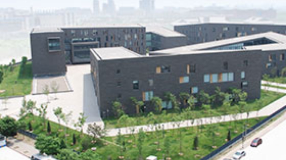 深圳市天鑫新技术有限公司