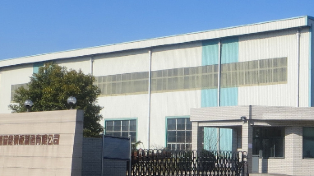 上海普瑞信钢板制造有限公司