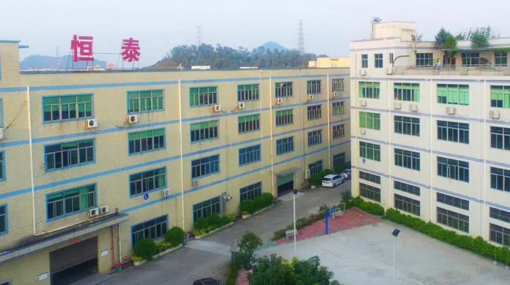 深圳华夏恒泰电子有限公司