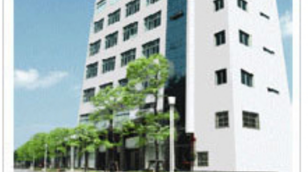 深圳市华天安电子有限公司