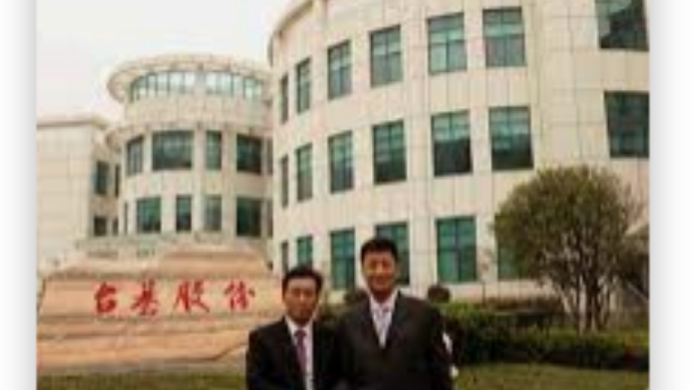 湖北台基半导体股份有限公司