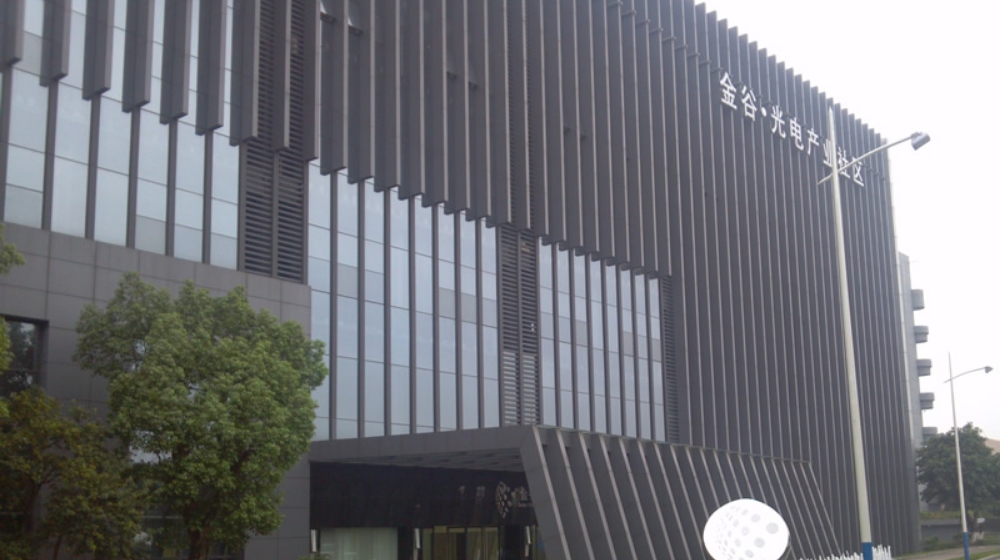 广东宝成电子有限公司