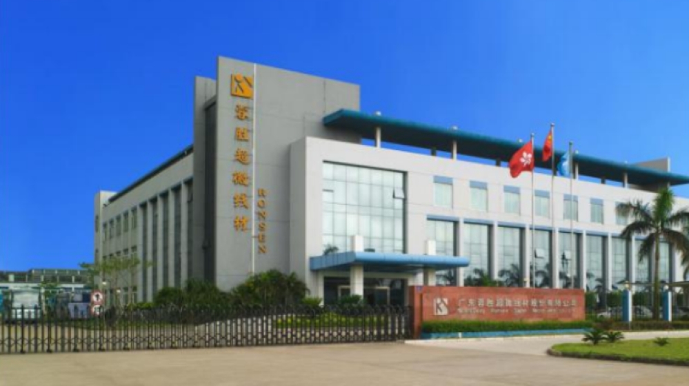 珠海蓉胜超微线材有限公司