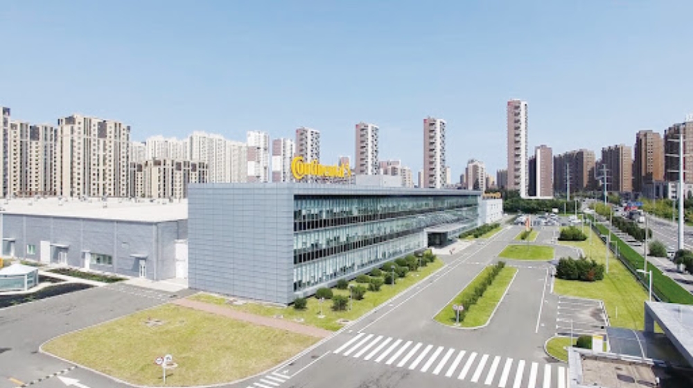欧摩威投资（中国）有限公司