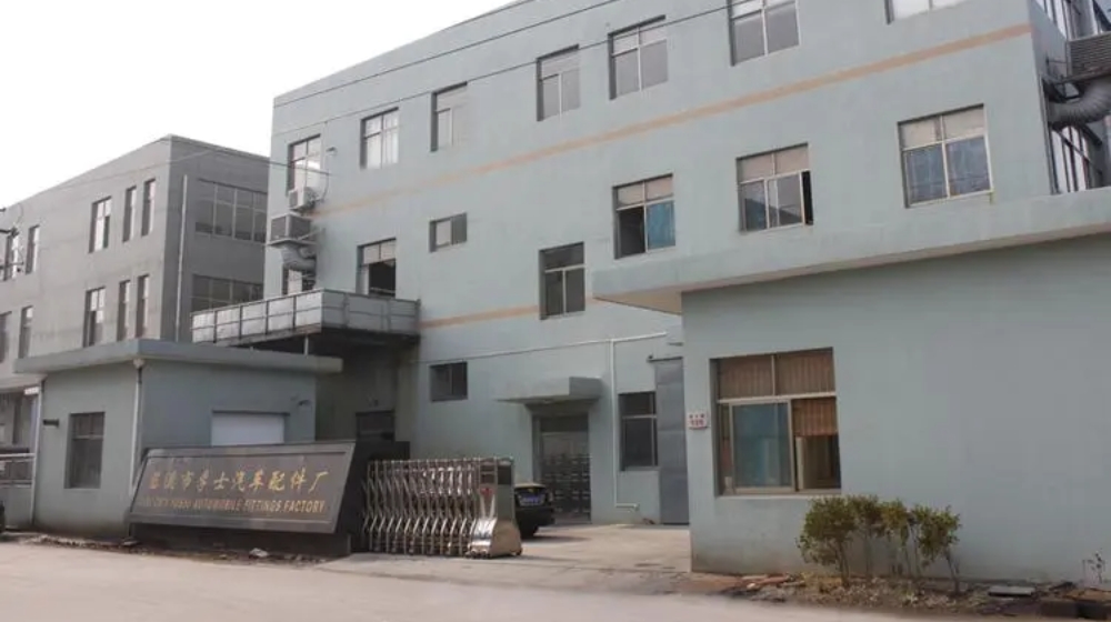 慈溪孚士机械有限公司 慈溪孚士机械有限公司