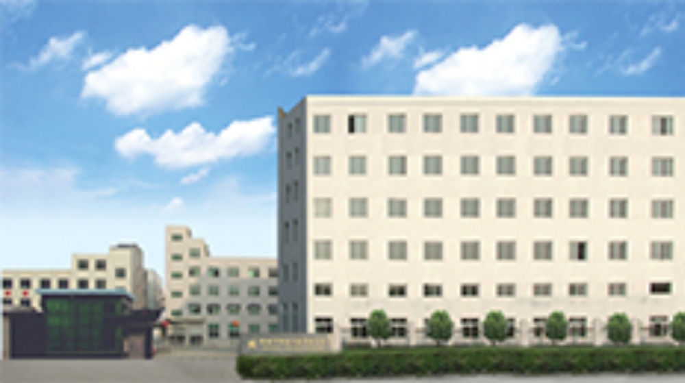 瑞安市新跃汽配有限公司