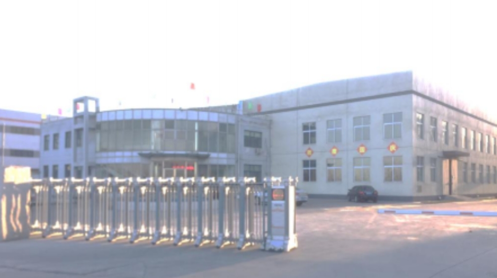 天津市慧德工贸有限公司