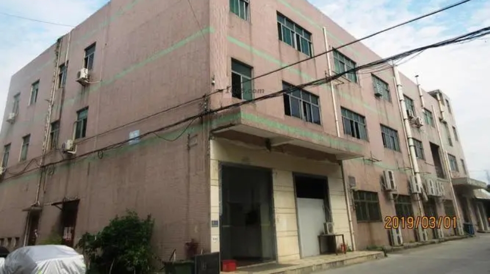 深圳市昌元兴科技有限公司