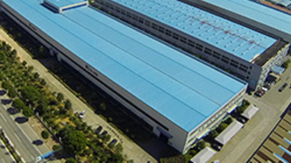 柳州市华侨紧固件有限公司