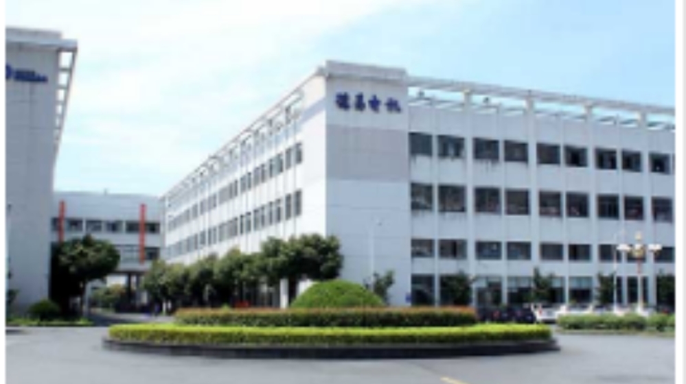 宁波德昌科技有限公司