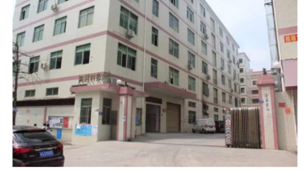 东莞市杉达金属制品有限公司