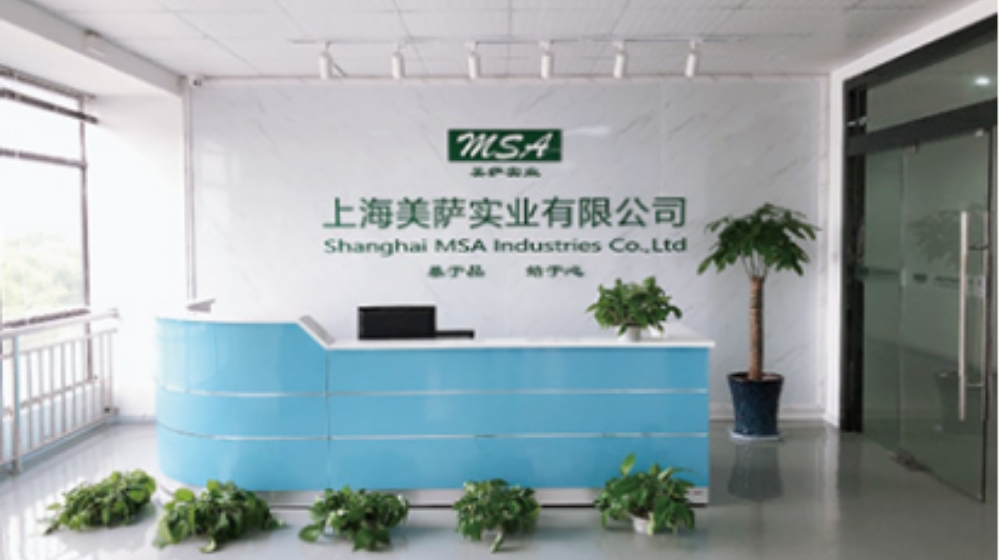 上海美萨实业有限公司