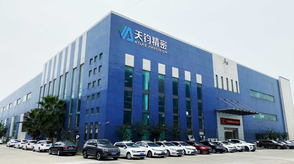 江苏天钧精密技术股份有限公司