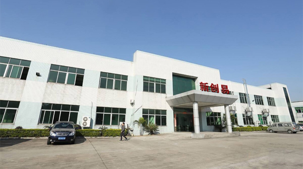 深圳市新创易电子科技有限公司