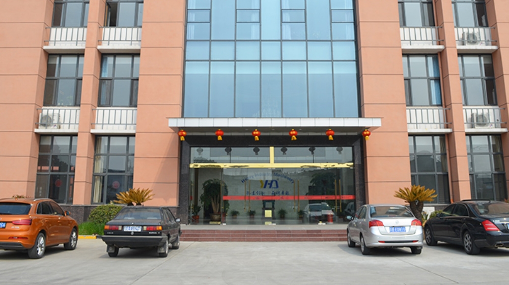 江苏灵茨铁路装备有限公司