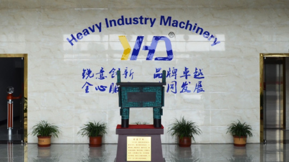 江苏灵茨铁路装备有限公司