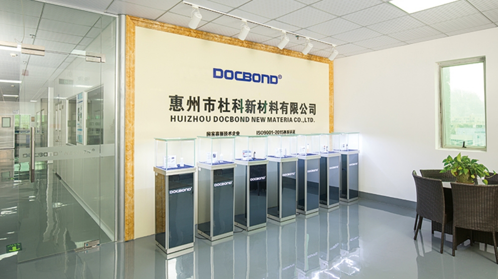 惠州市杜科新材料有限公司