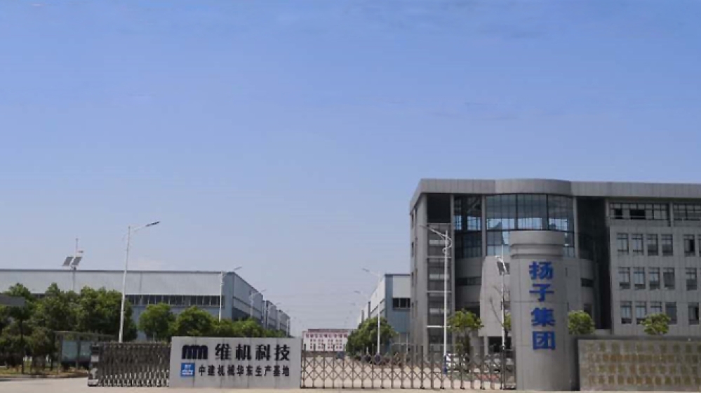 江苏奥特帕斯新能源科技有限公司