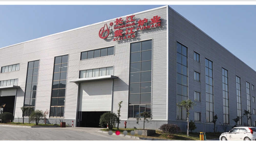 南京长江工业炉科技集团有限公司