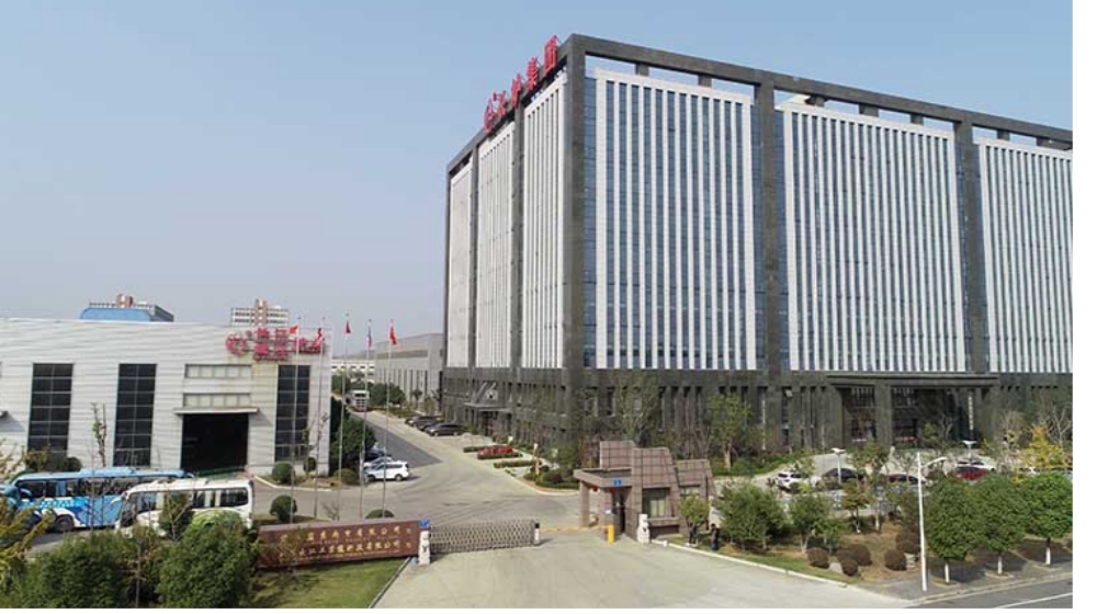 南京长江工业炉科技集团有限公司