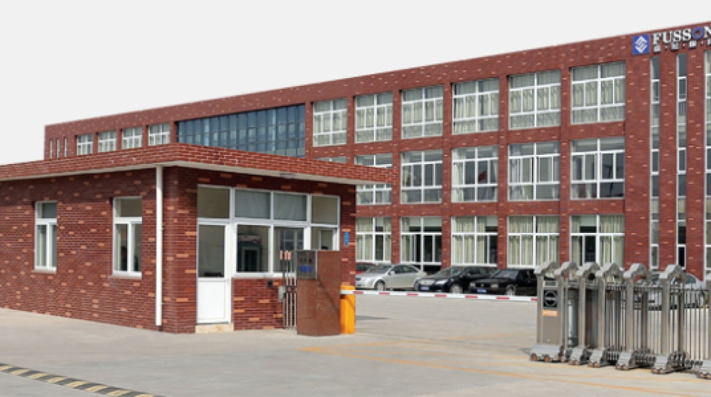 江苏富松模具科技有限公司