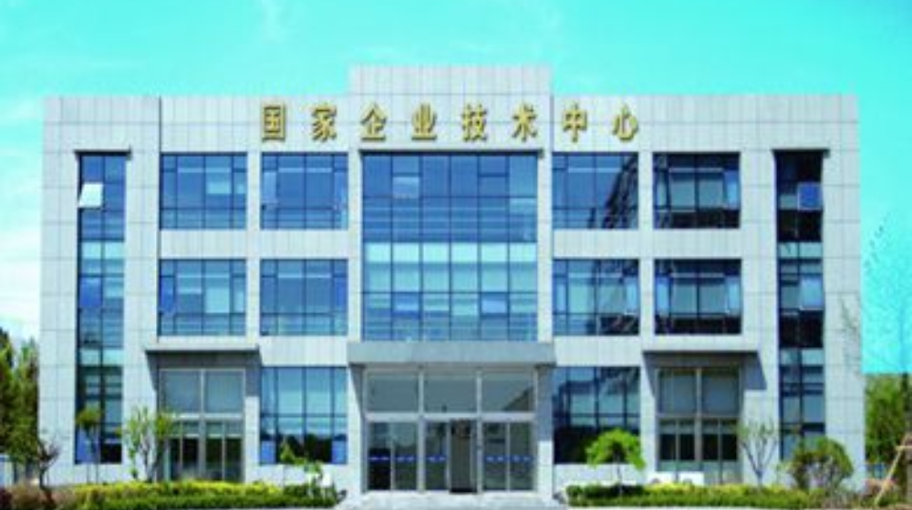 青岛普天智能制造股份有限公司