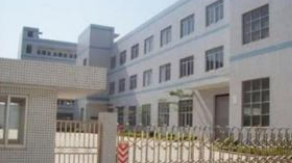 上海弘竣新能源材料有限公司