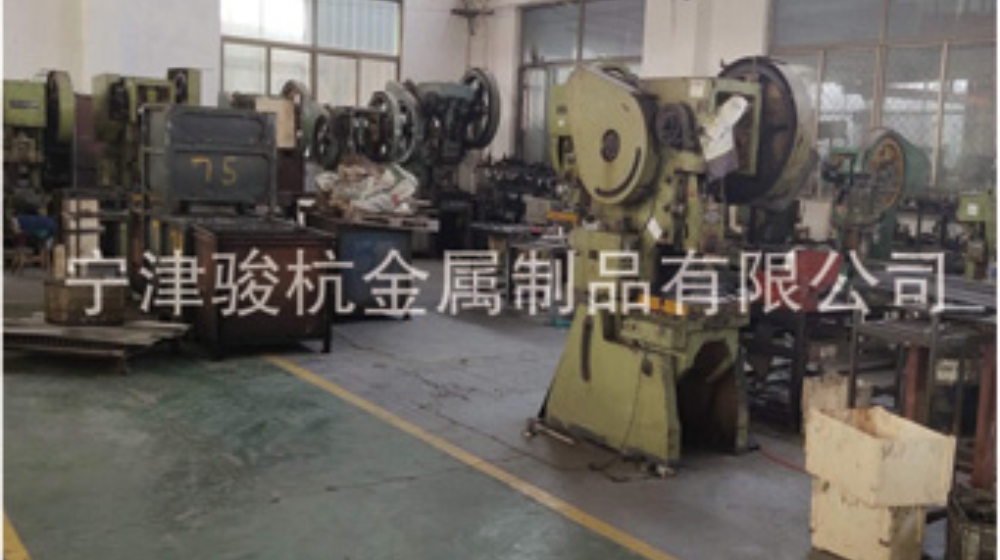 山东骏杭金属制品有限公司