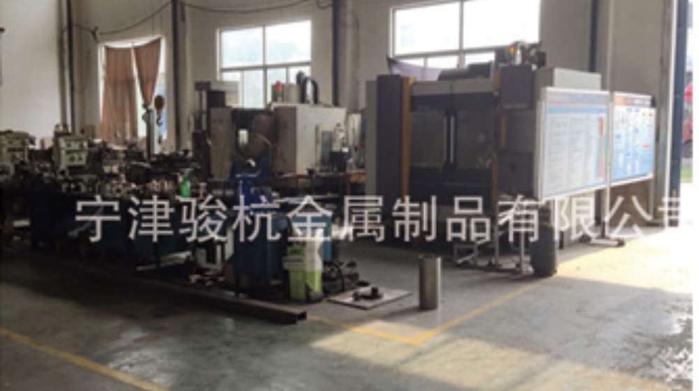 山东骏杭金属制品有限公司