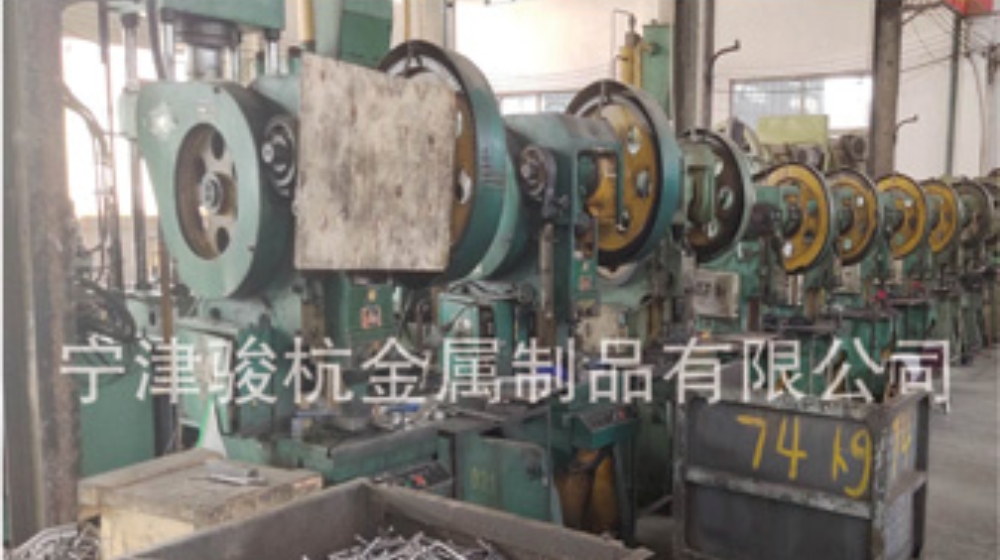 山东骏杭金属制品有限公司