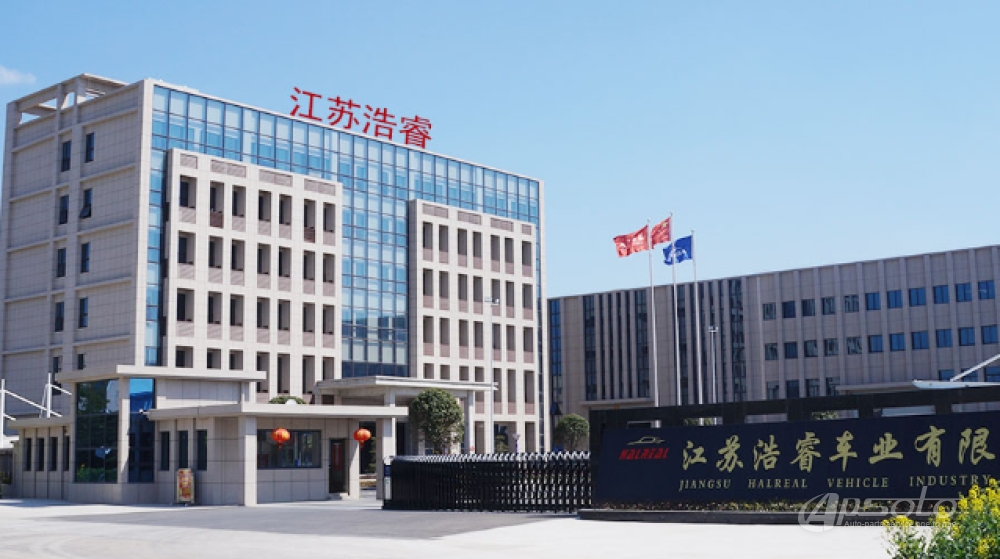 江苏浩睿车业有限公司