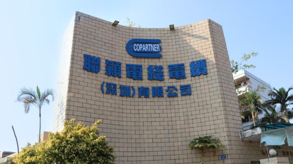 源富联颖科技（深圳）有限公司