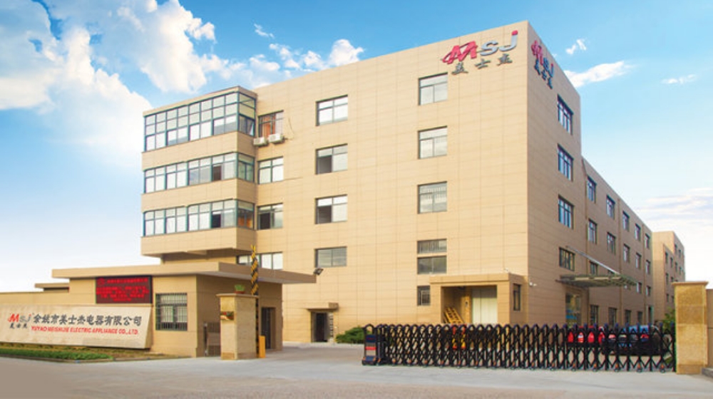 余姚市美士杰电器有限公司