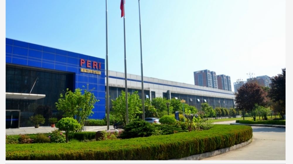 西安派瑞功率半导体变流技术股份有限公司