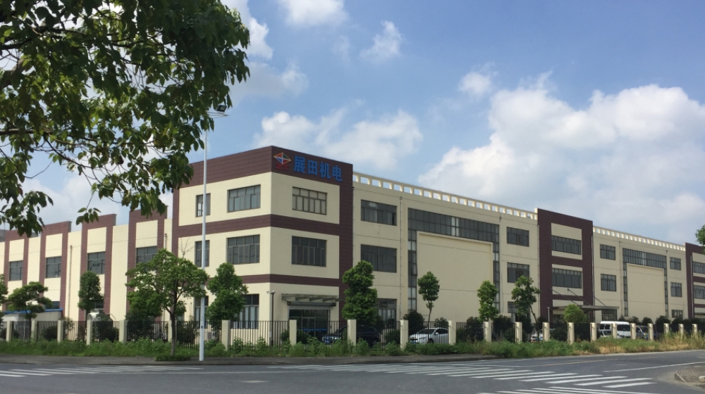 苏州展田精密机电有限公司