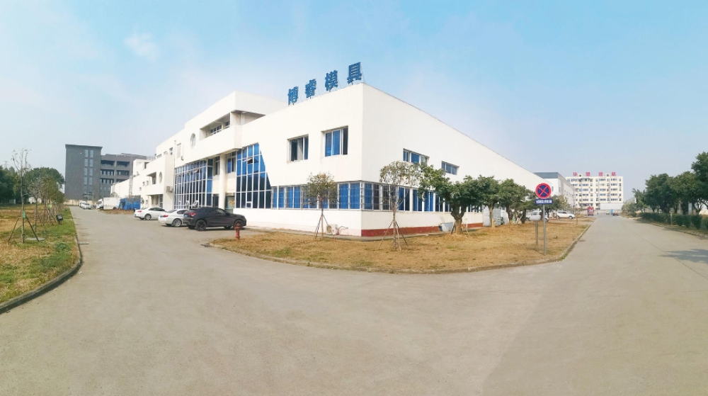 成都博睿模具有限公司