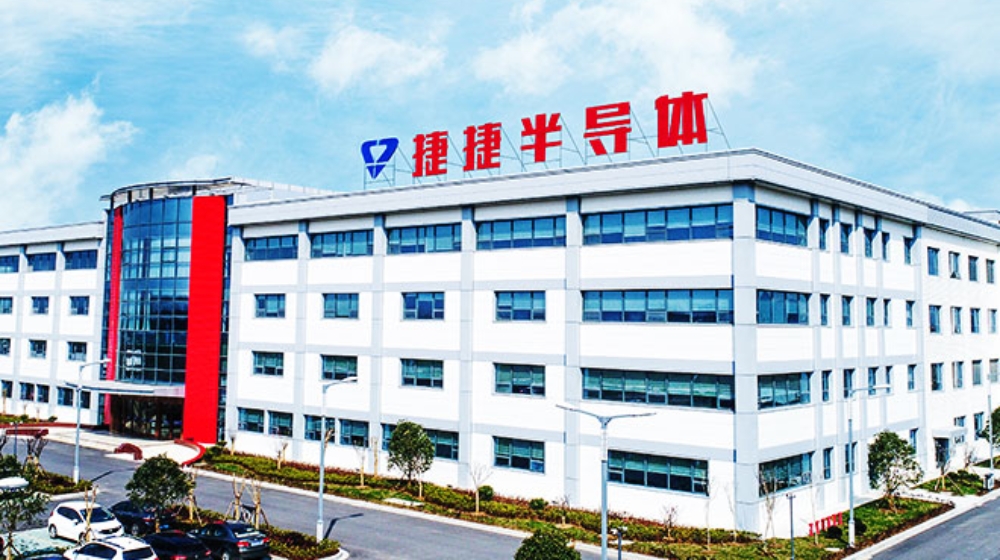 江苏捷捷微电子股份有限公司