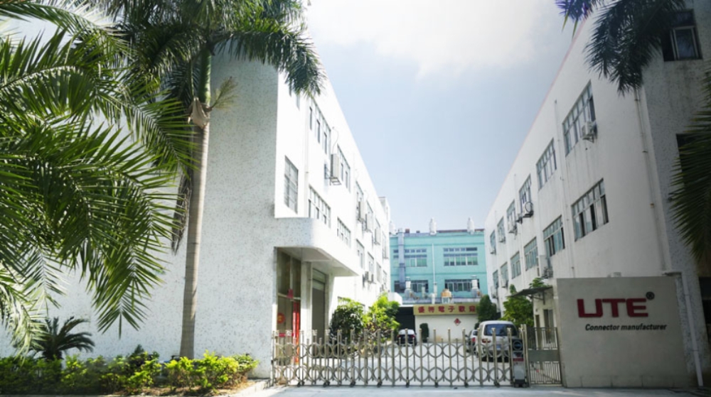 深圳市优特电子有限公司