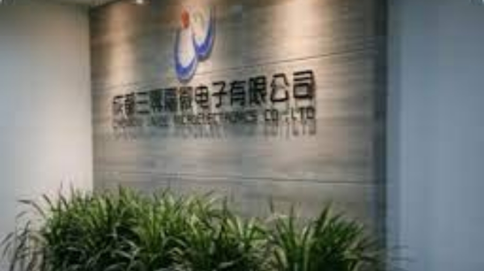 成都三零嘉微电子有限公司
