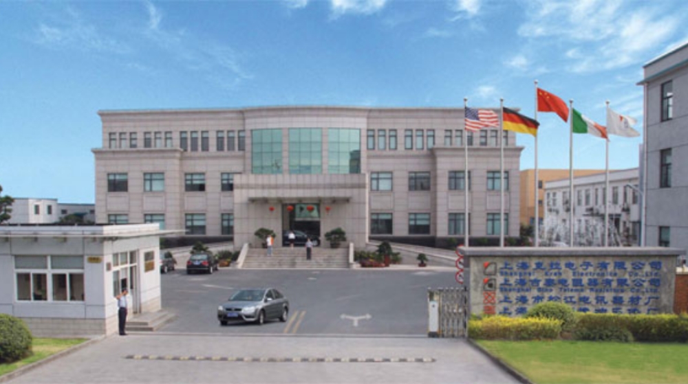 上海克拉索富电子有限公司