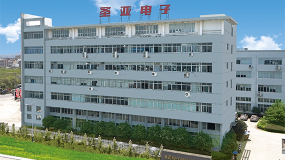 浙江圣亚电子科技有限公司