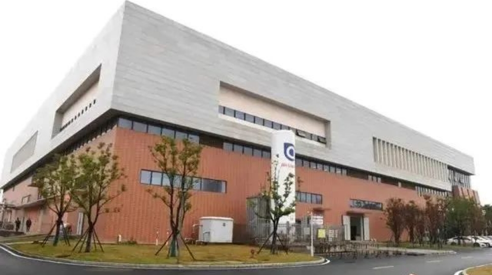 武汉光谷量子技术有限公司