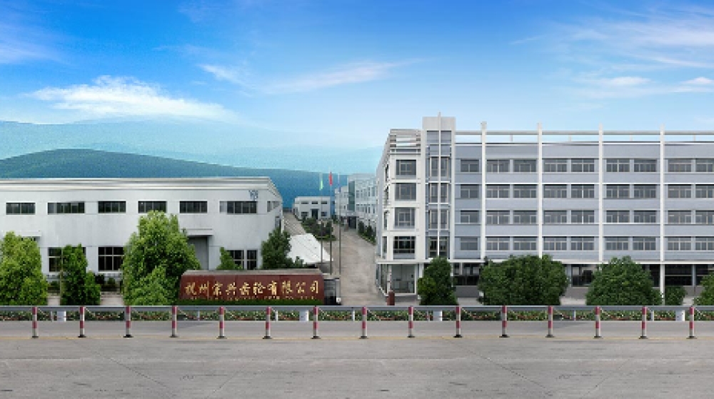 杭州宗兴科技有限公司