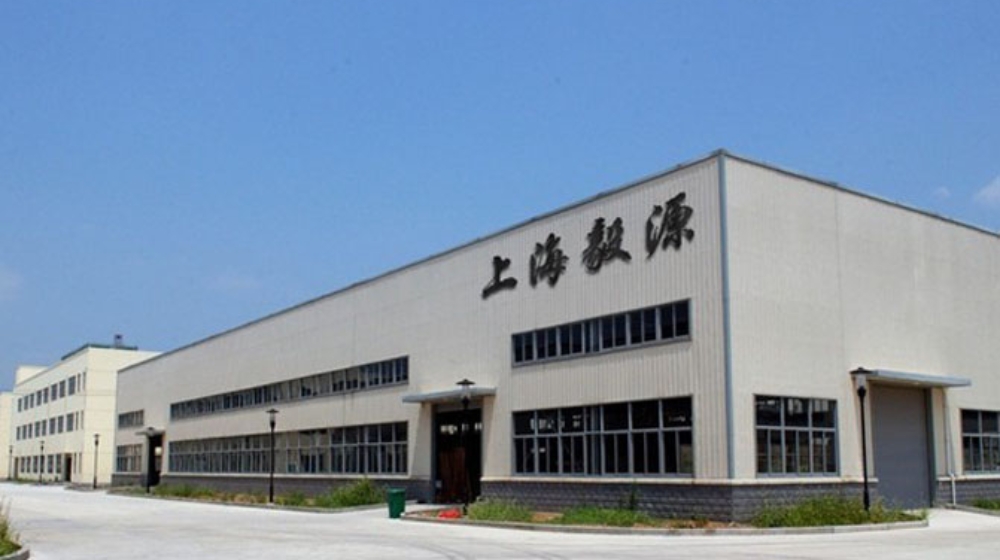 上海毅源传动设备有限公司